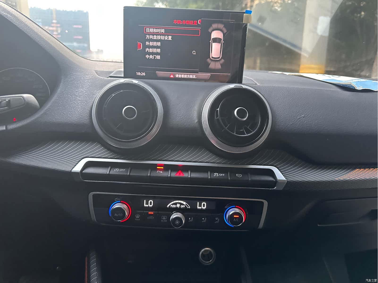 Audi Q2L, 2022 27