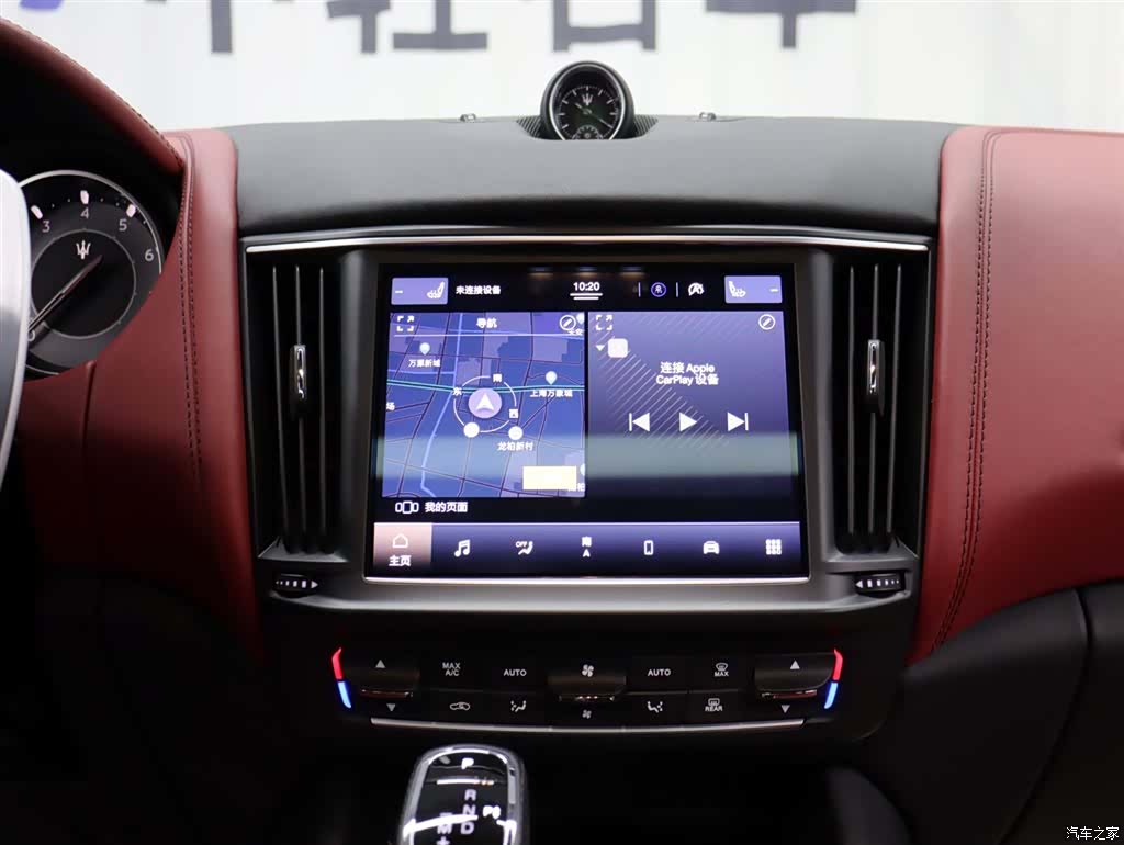 Maserati Levante, 2024 13