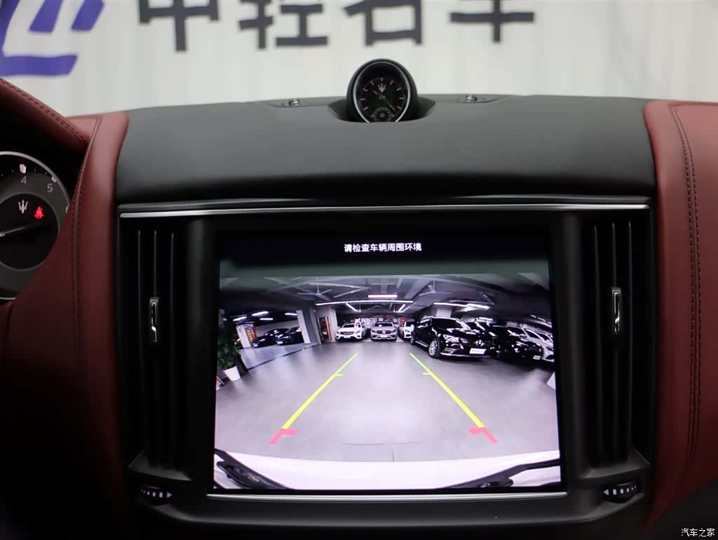 Maserati Levante, 2024 14