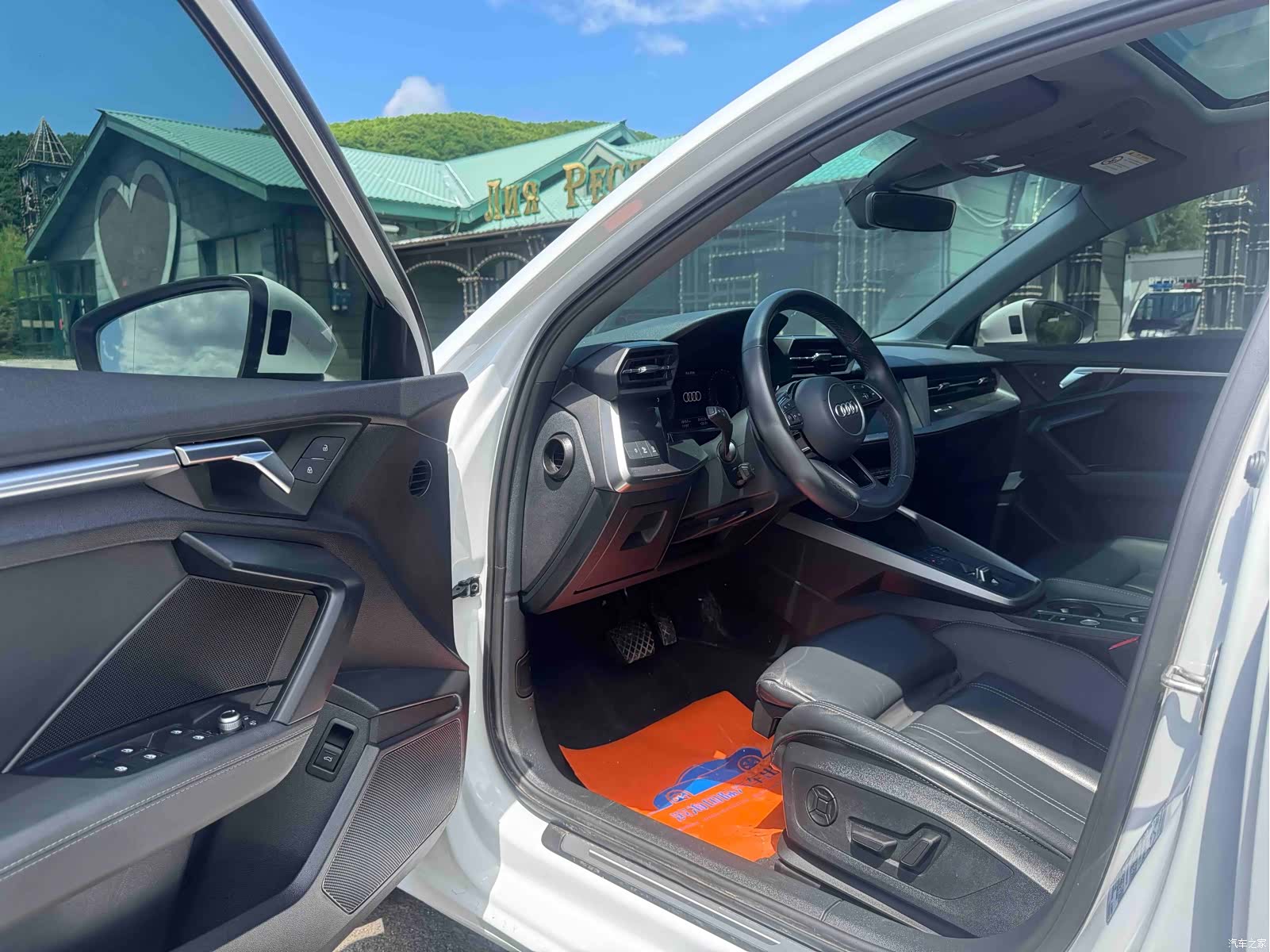 Audi A3, 2023 7
