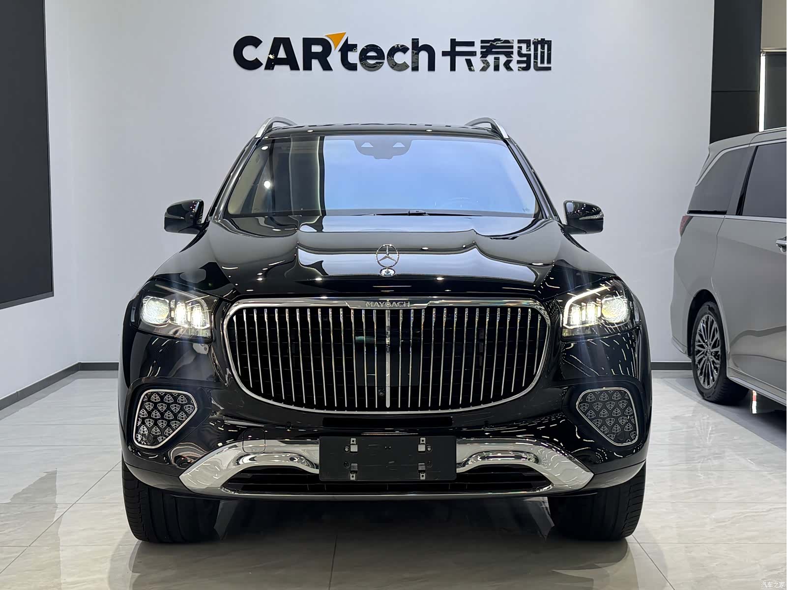 Maybach GLS, 2024 2