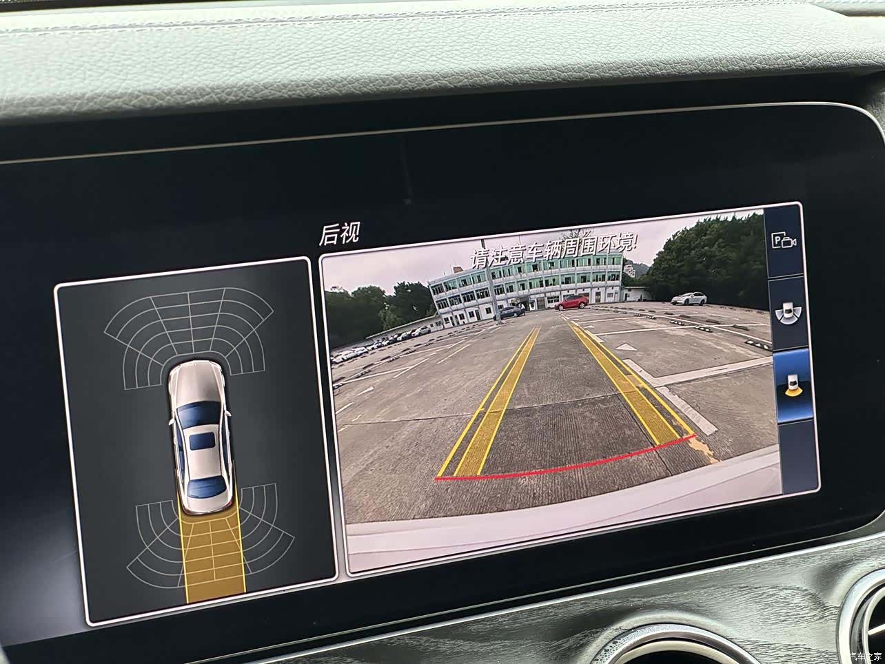 Mercedes-Benz E-Class, 2017 11