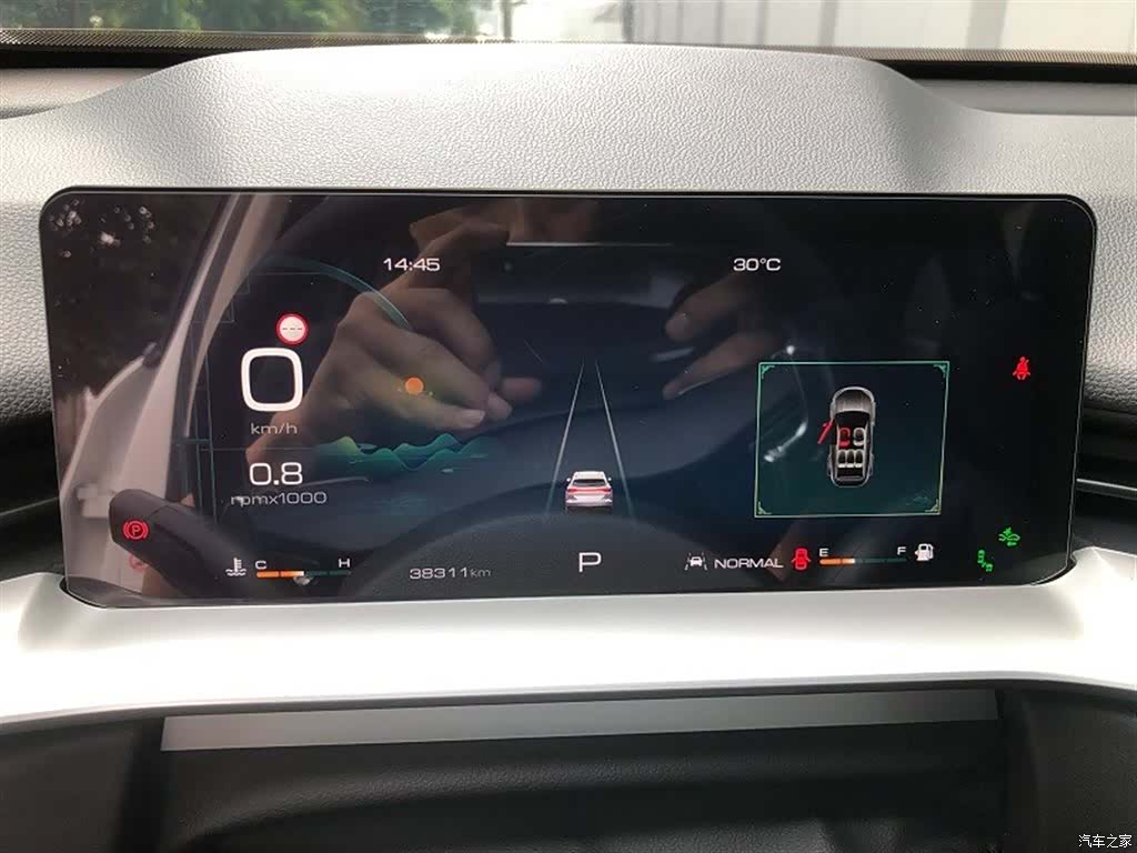 Haval H6, 2022 все фото
