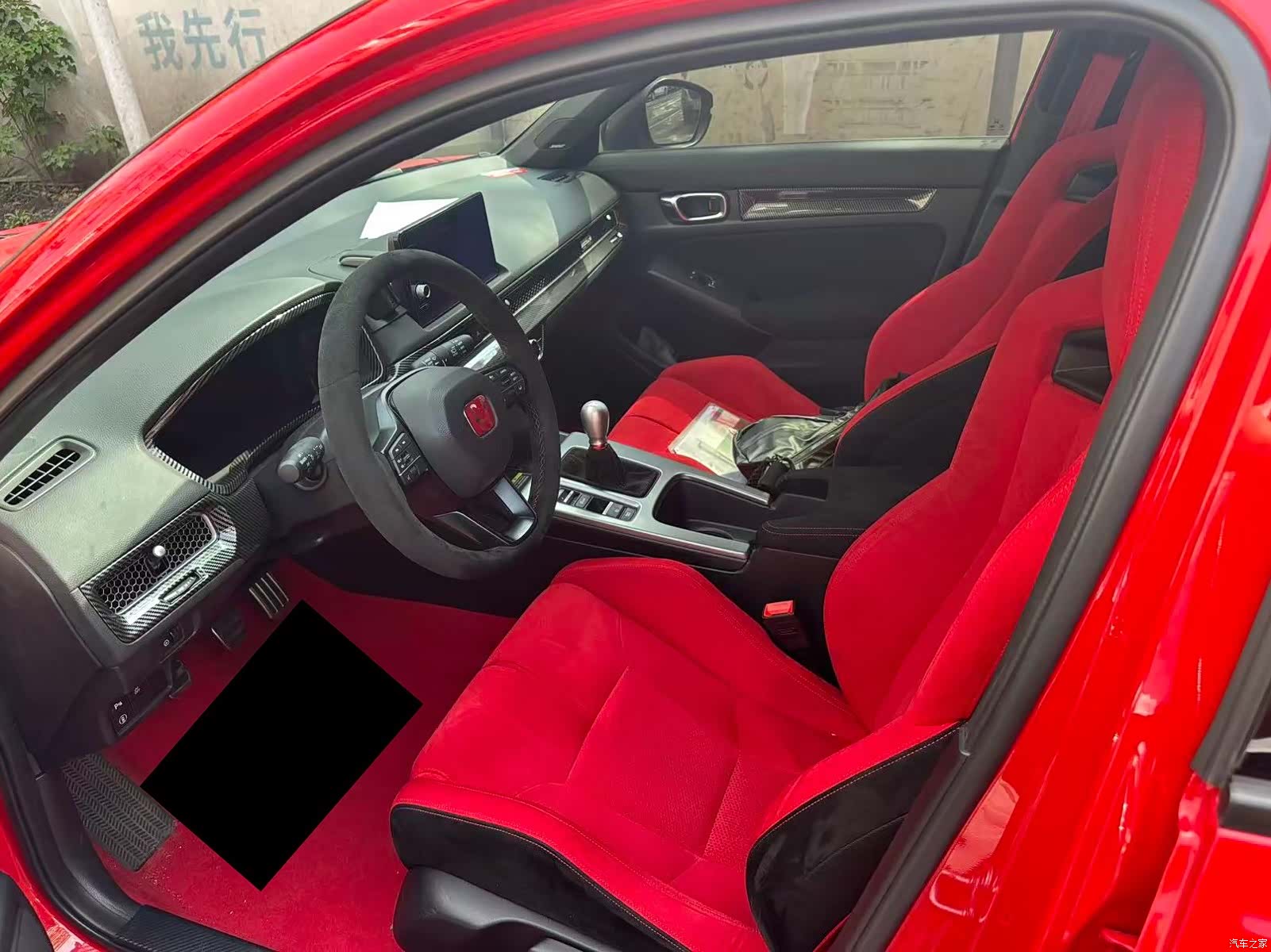 Honda Civic, 2024 14