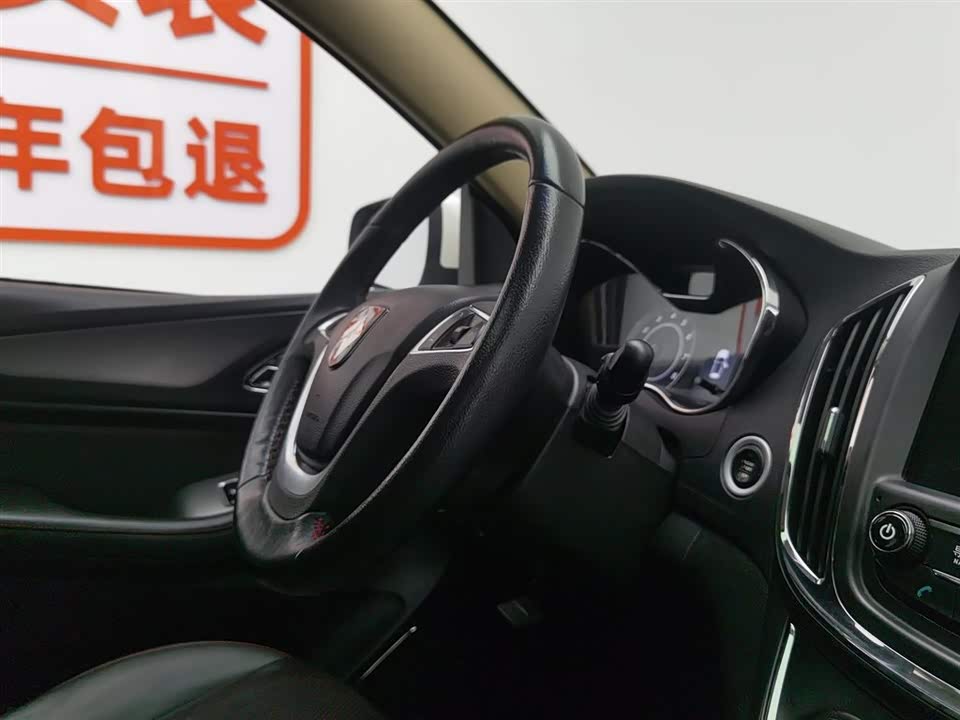 Baoding 560