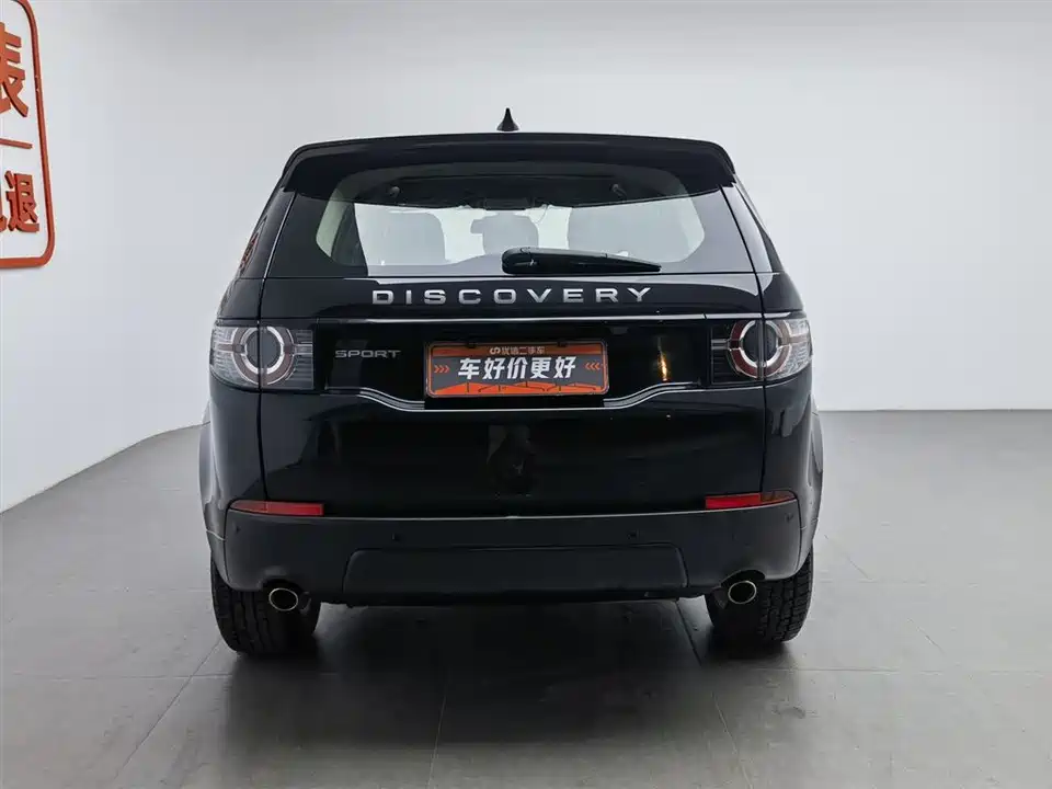 Land Rover Discover Shenxing Land Rover Discover Shenxing