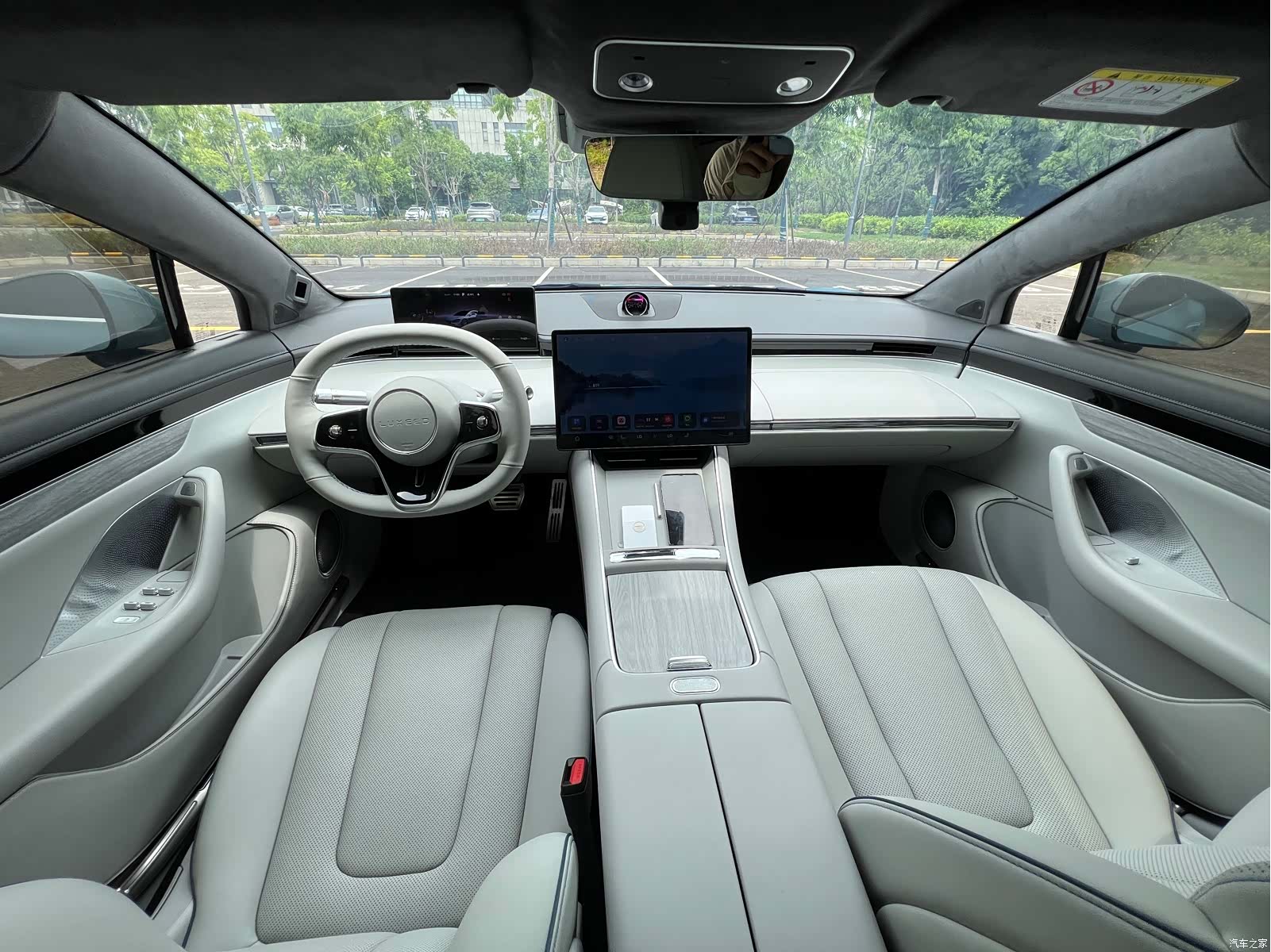 Luxeed S7, 2025 9