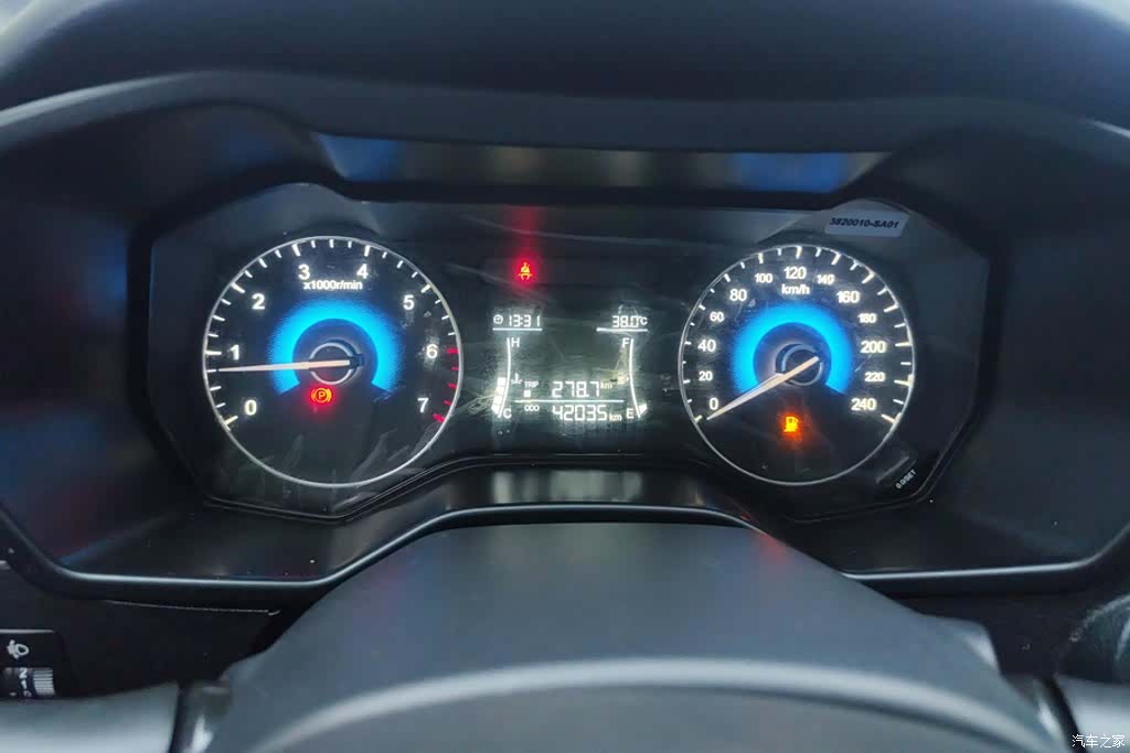 DongFeng 580, 2018 14