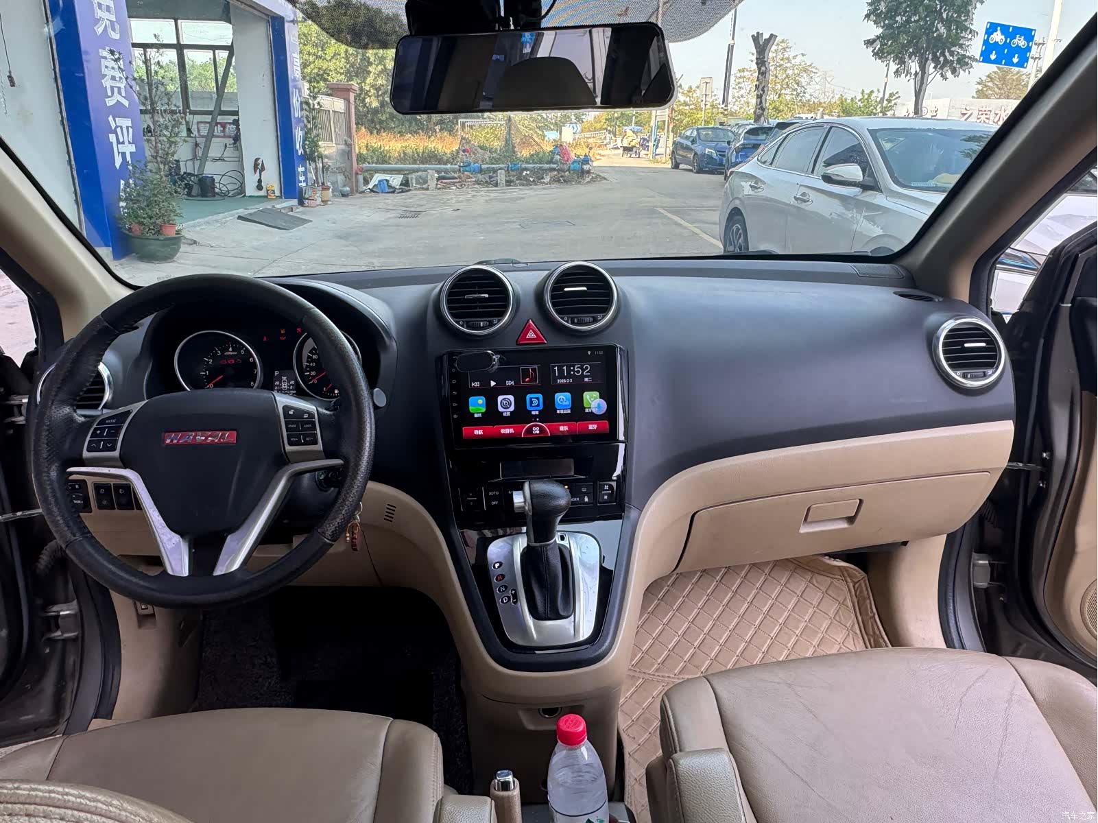 Haval H6, 2013 13