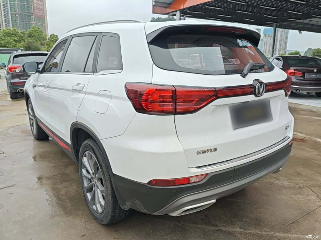 Changan CS75, 2023 все фото