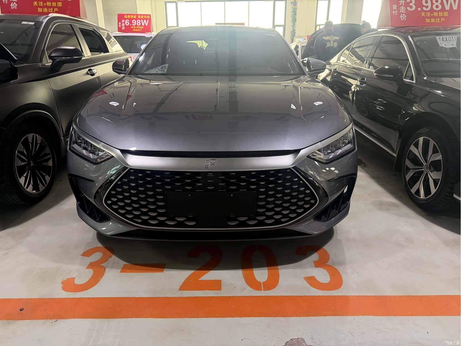 BYD Han, 2023 2