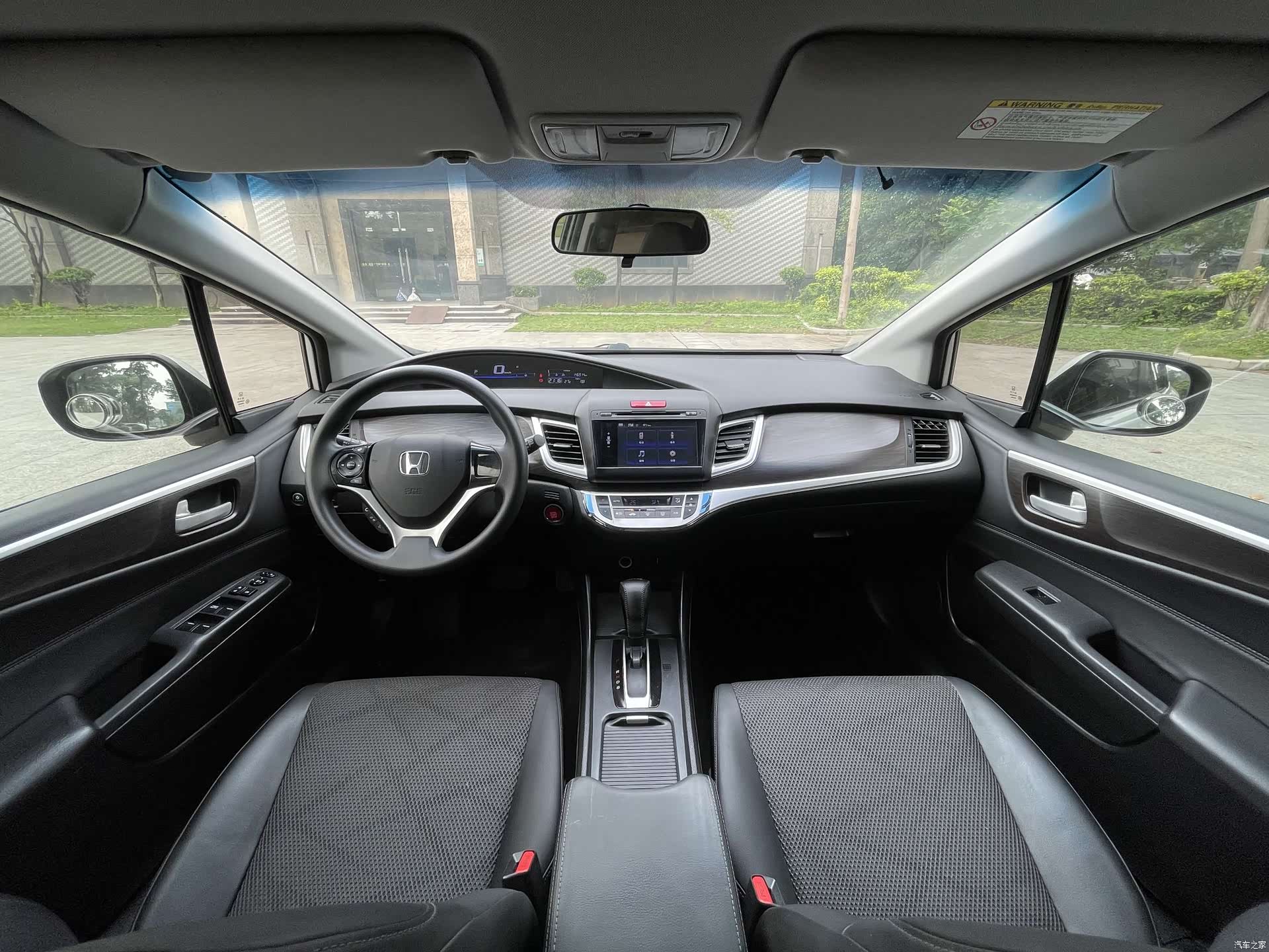 Honda Jade, 2014 7