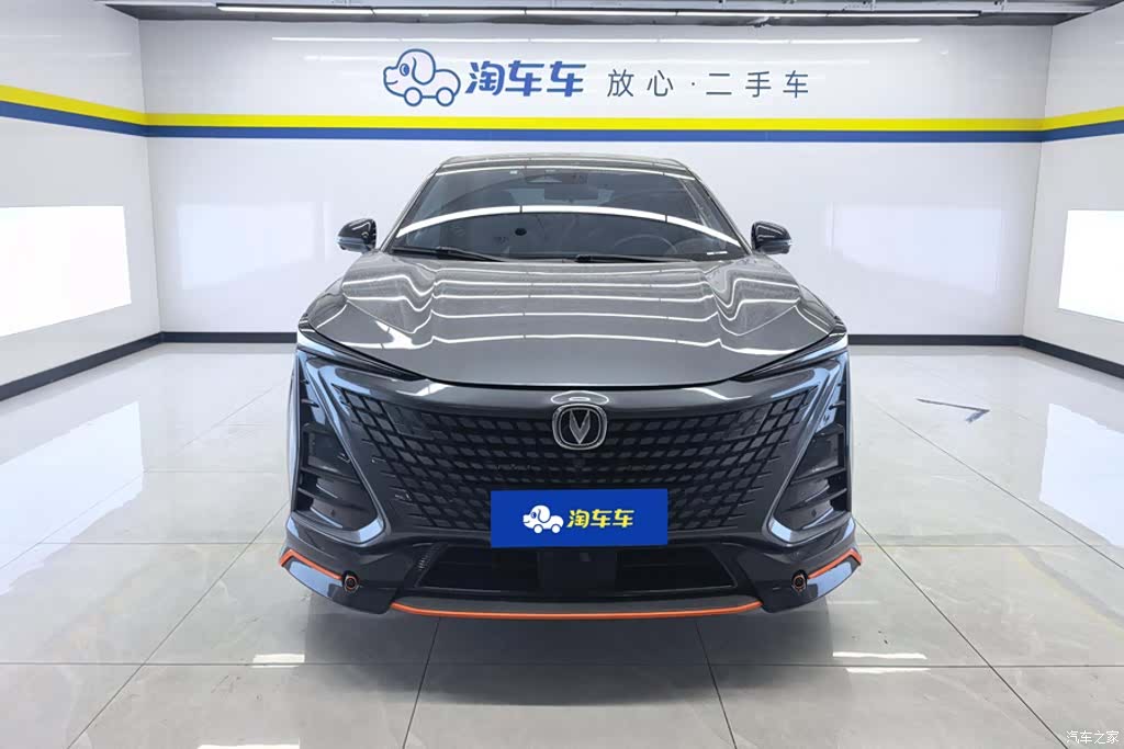 Changan UNI-T, 2022 2
