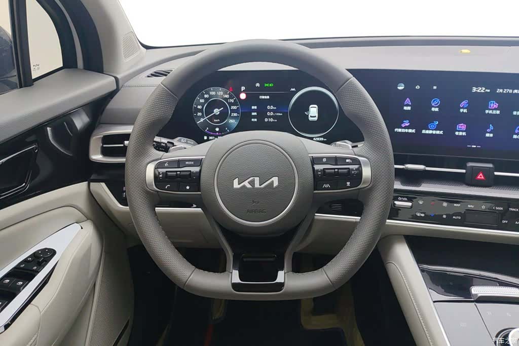Kia Sportage, 2023 15