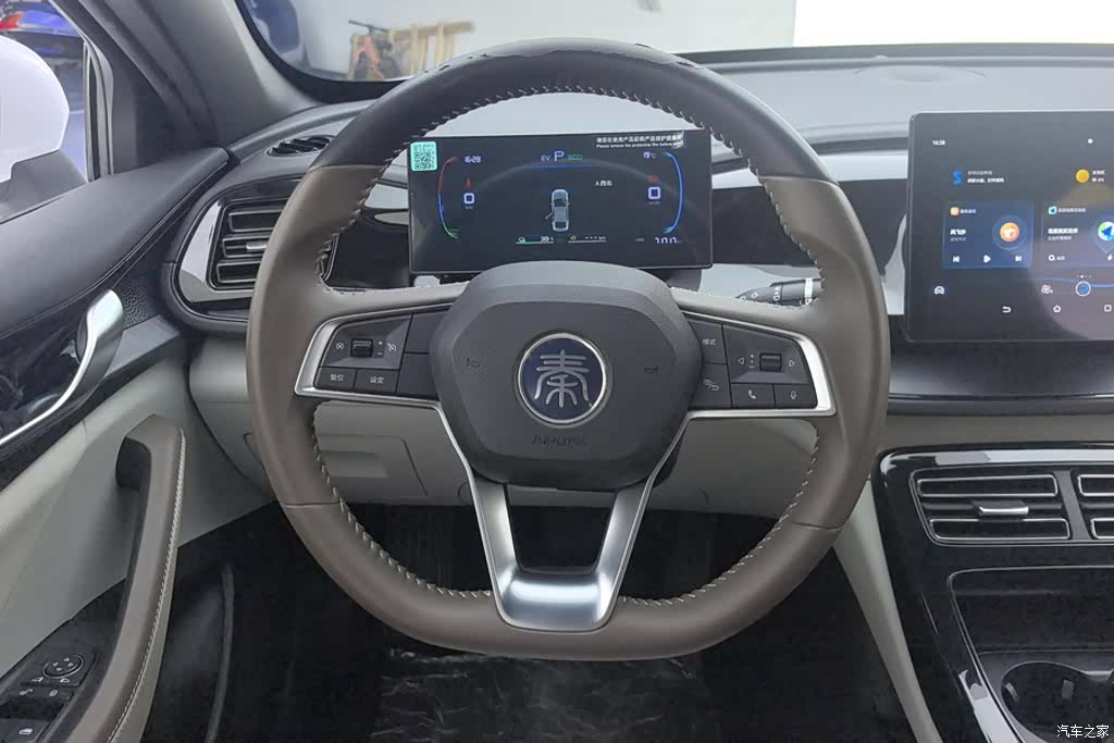 BYD Qin, 2024 15