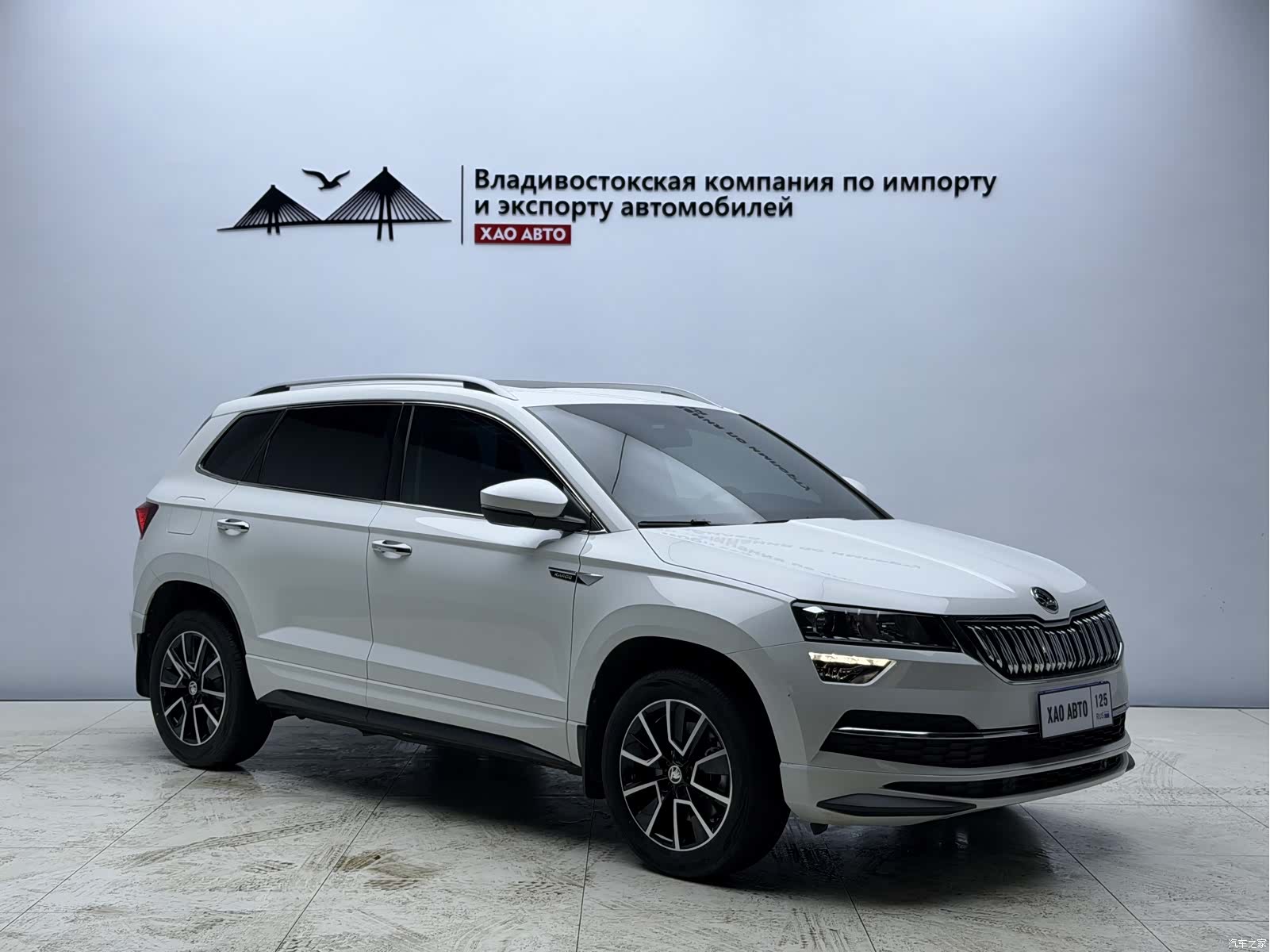 Skoda Karoq, 2023 3