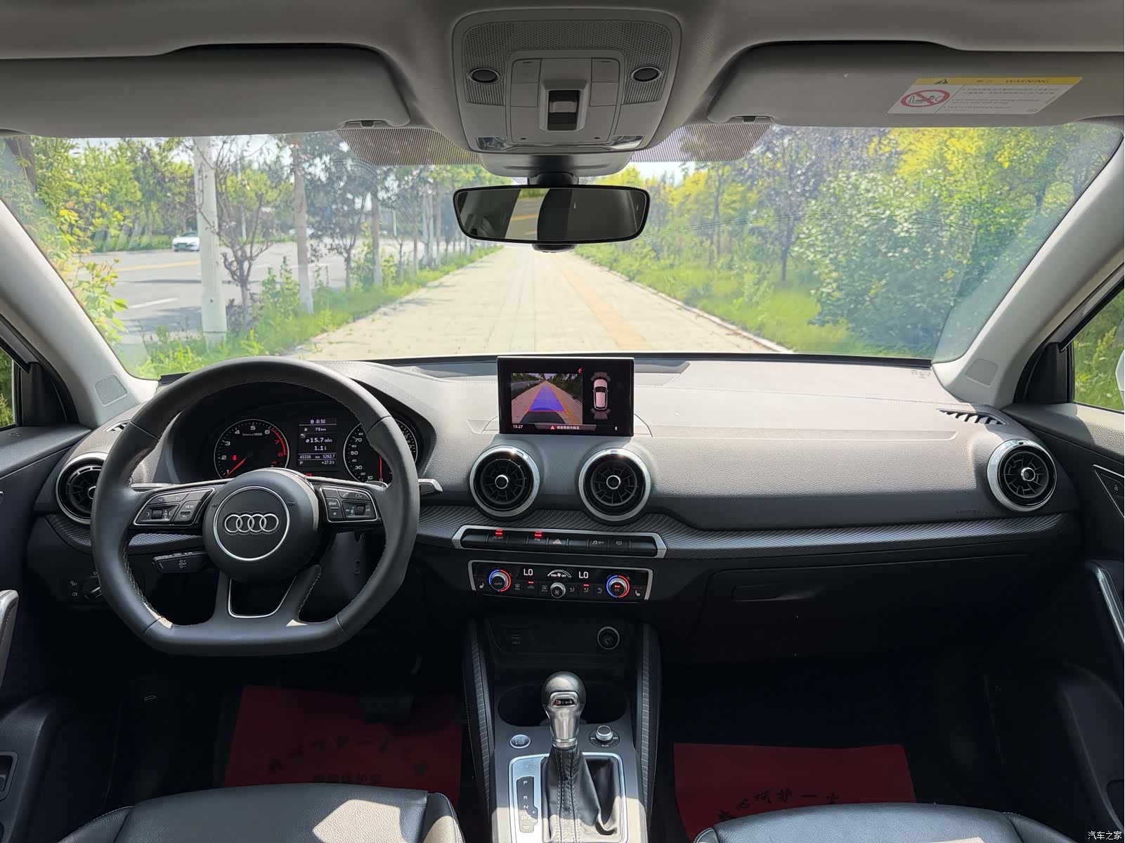 Audi Q2L, 2022 10