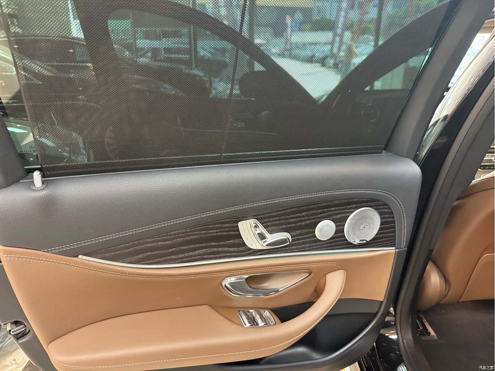 Mercedes-Benz E-Class, 2020 10