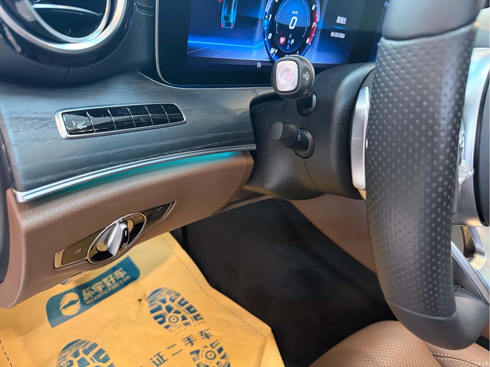 Mercedes-Benz E-Class, 2020 9