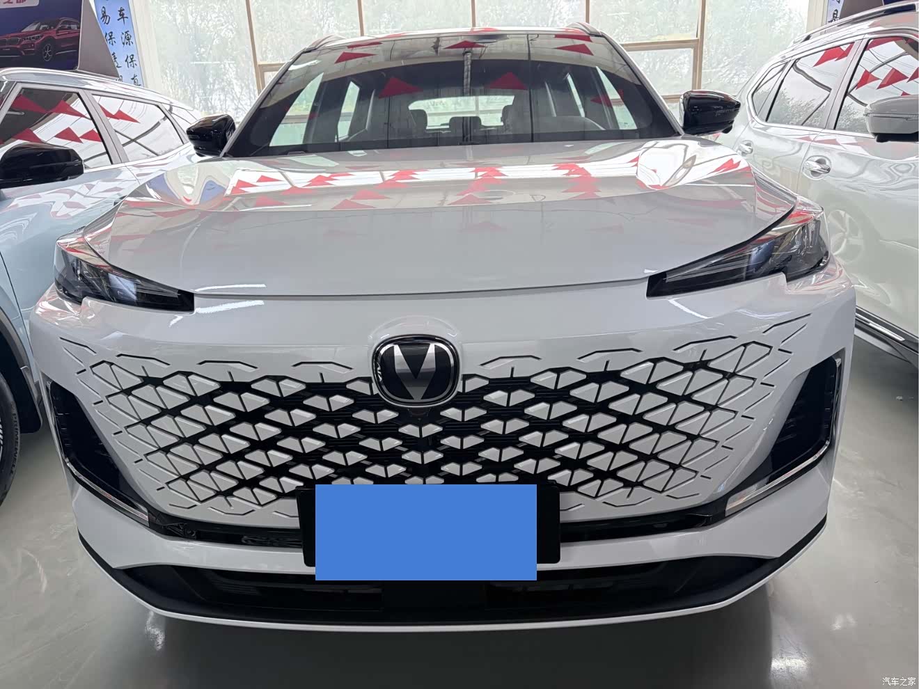 Changan CS55, 2024 2