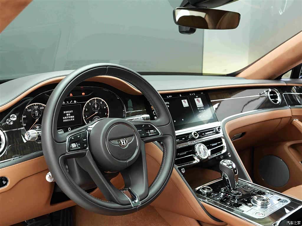 Bentley Flying Spur, 2020 7