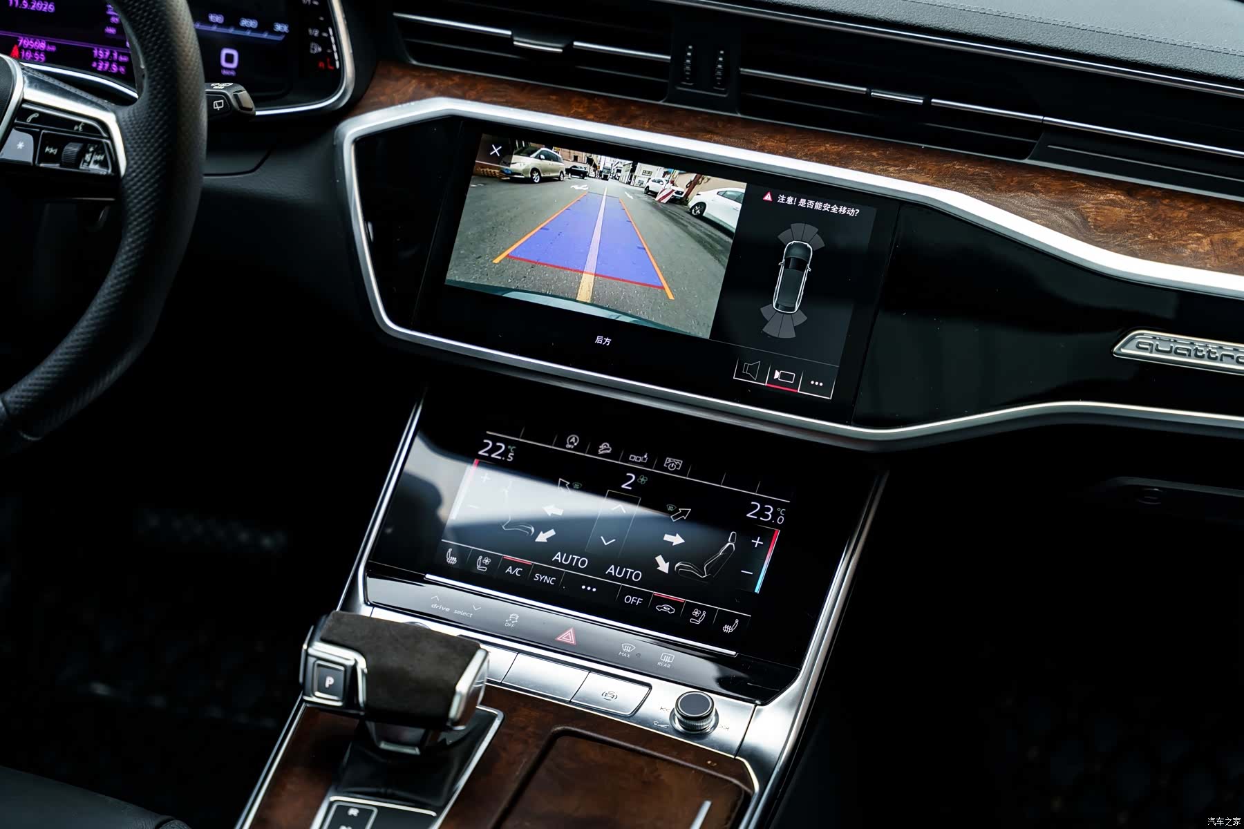 Audi A6, 2020 14