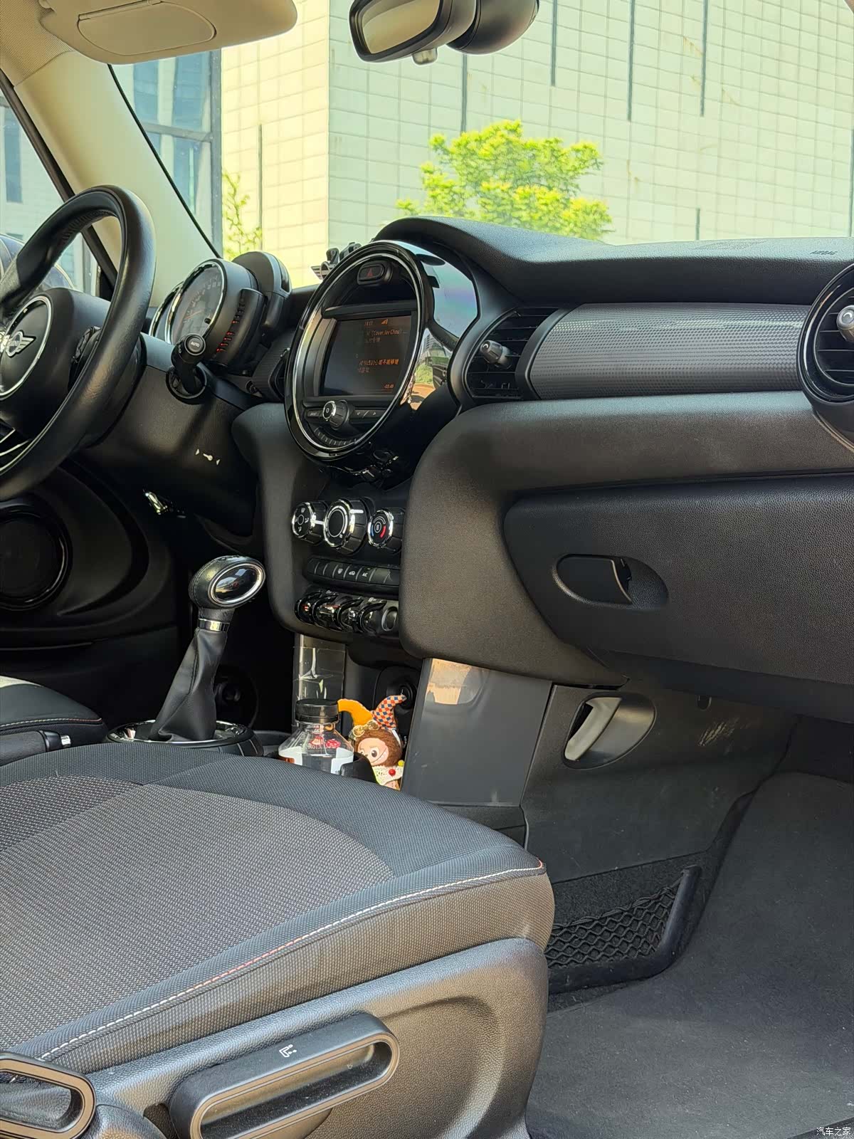 Mini Cooper, 2016 20