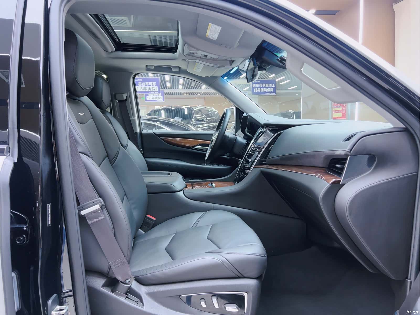 Cadillac Escalade, 2016 18