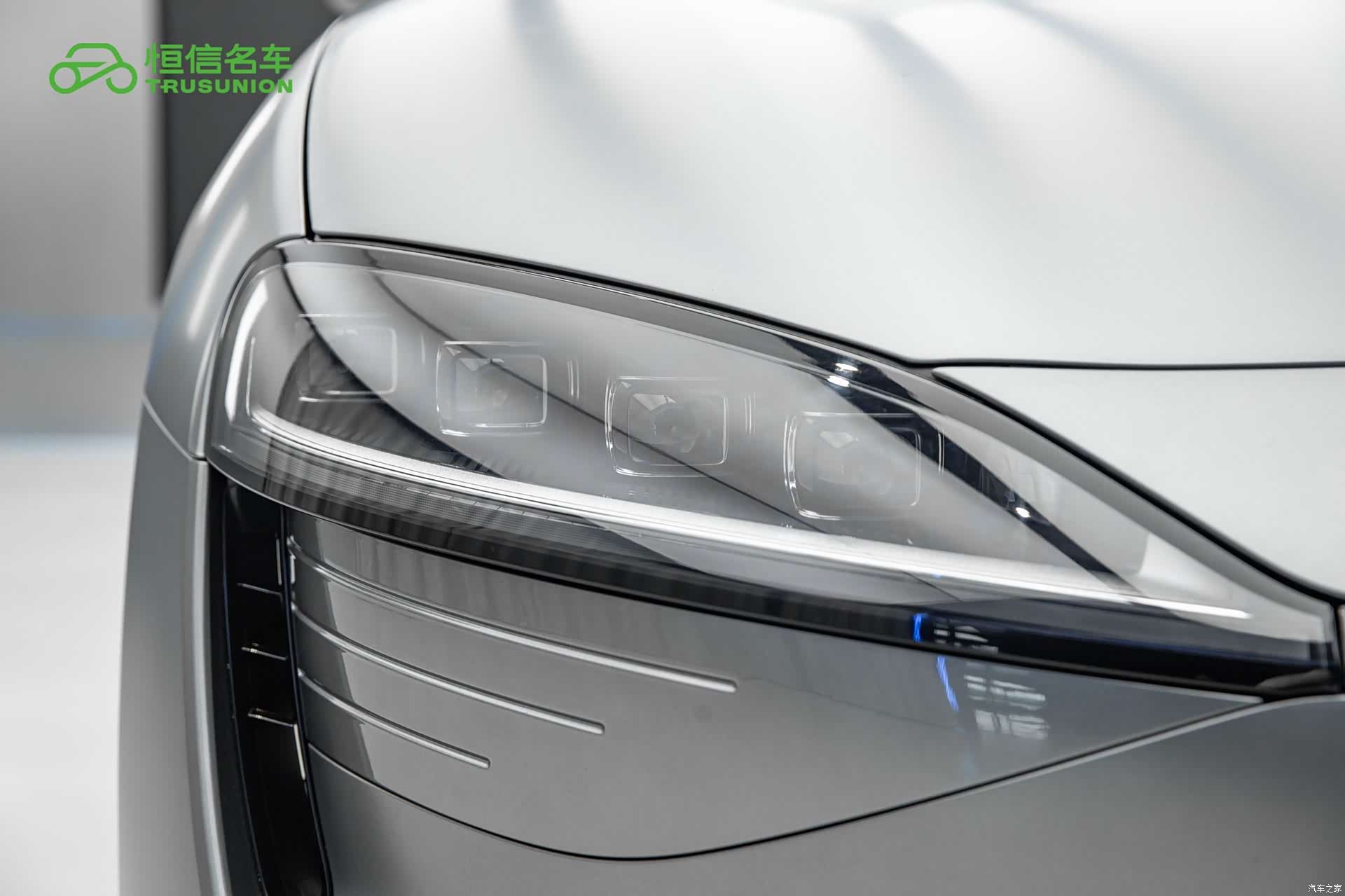 Luxeed S7, 2025 10