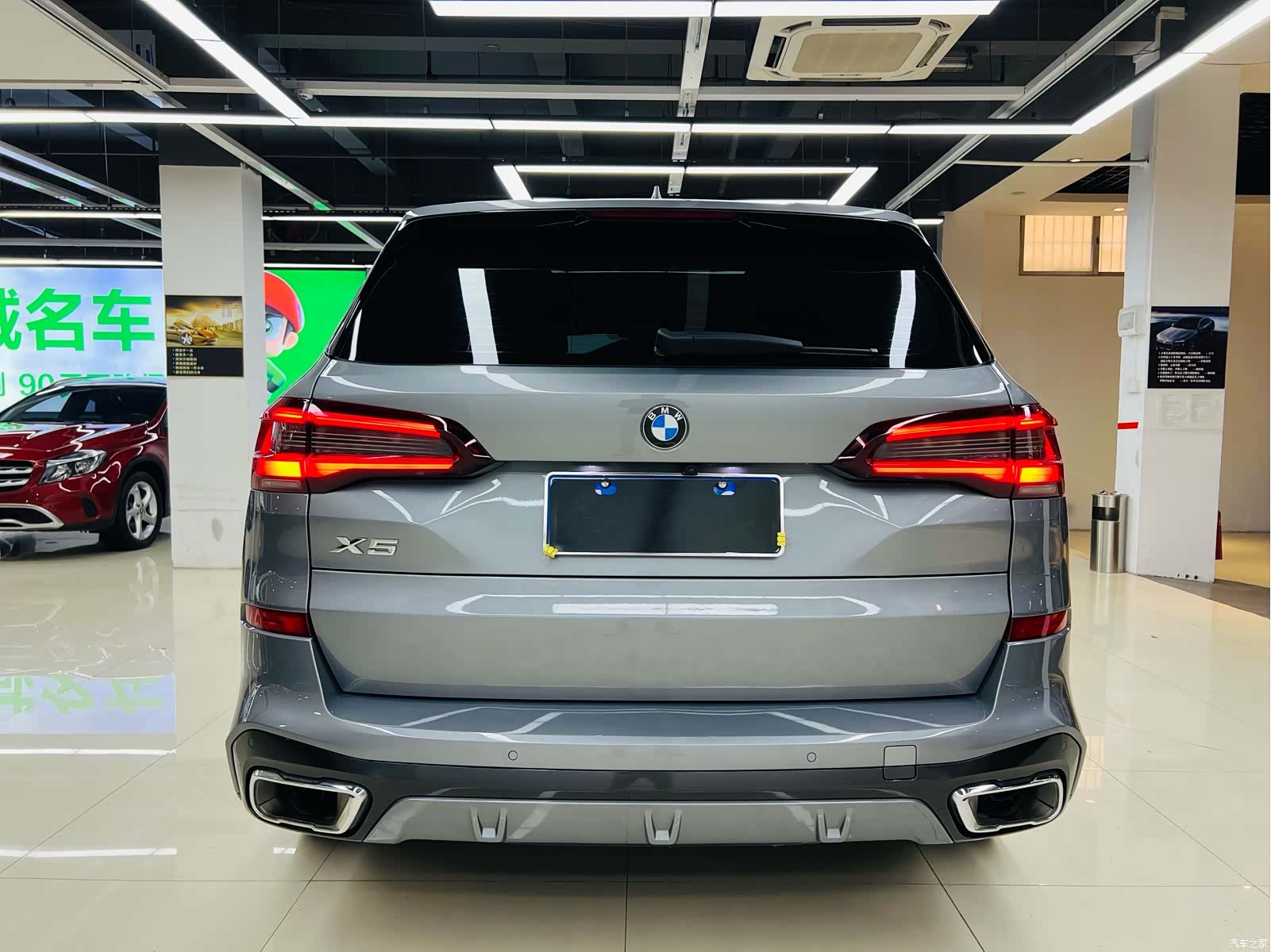 BMW X5, 2023 18