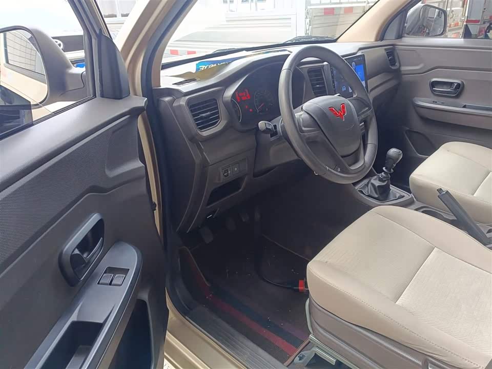 Wuling Wuling Hongguang V