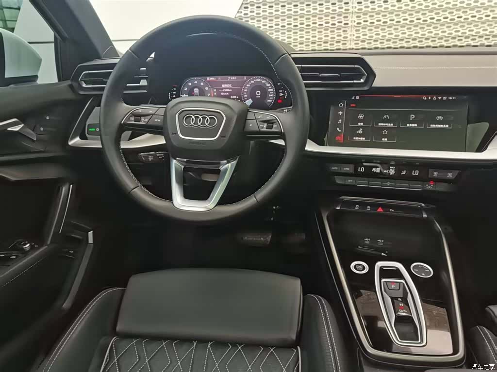 Audi Flying Spur, 2026 14