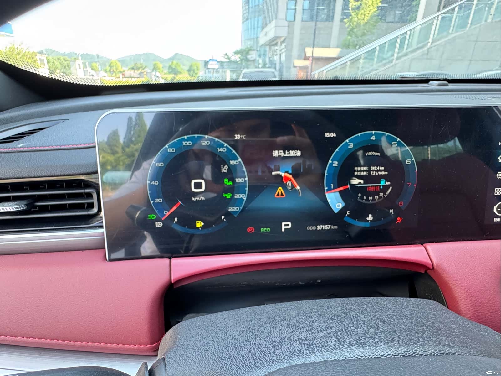 Jetour X70, 2022 6