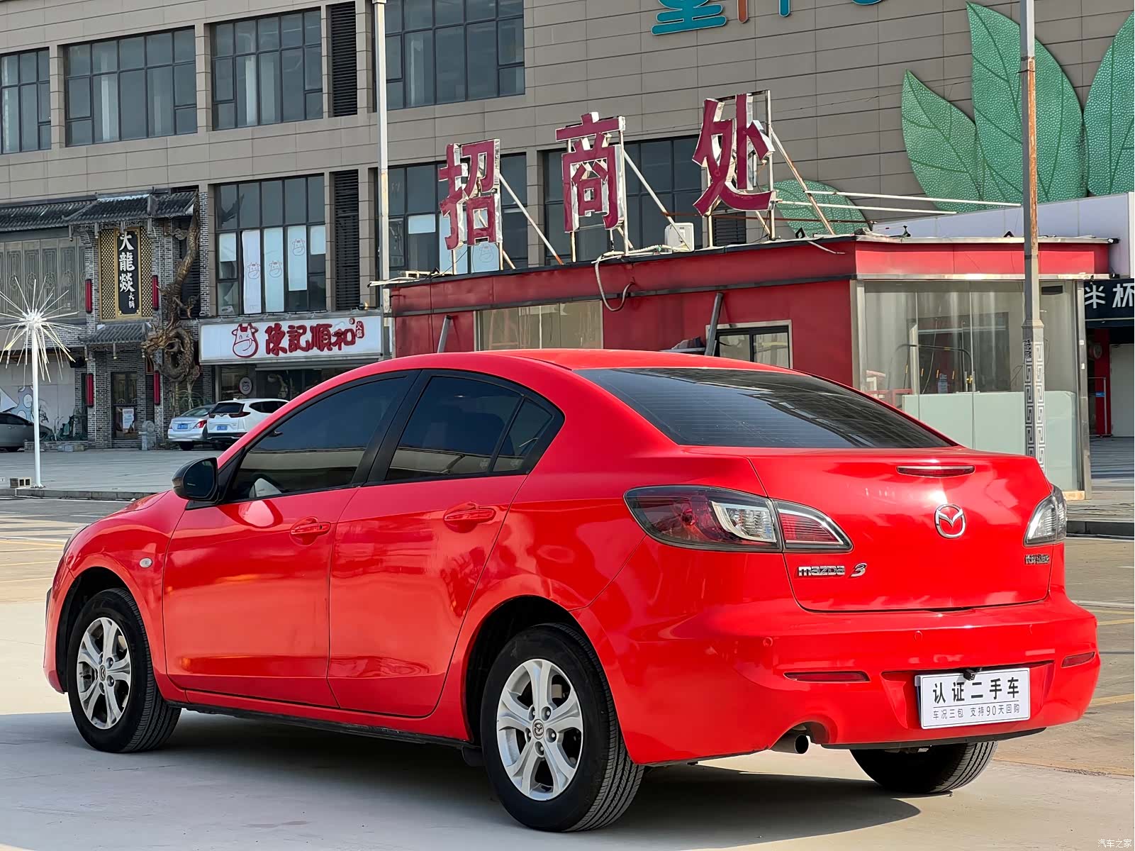 Mazda 3, 2011 4