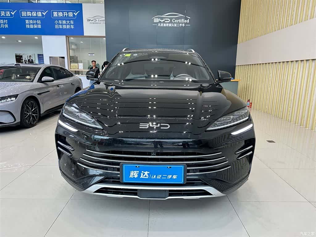 BYD Song, 2025 2