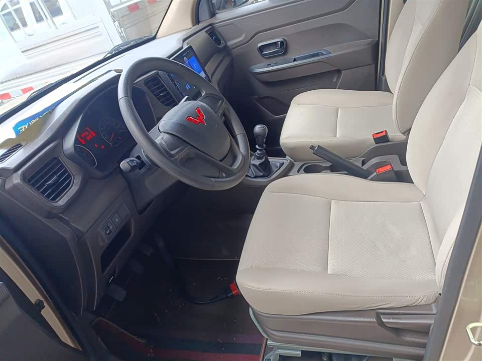 Wuling Wuling Hongguang V