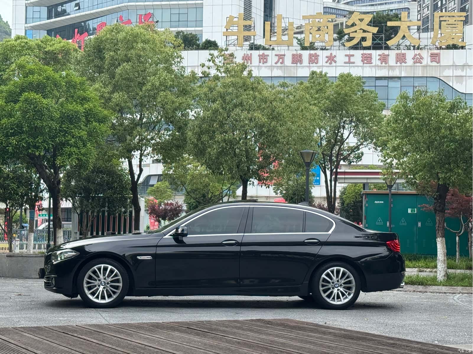 BMW 5 Series, 2016 3