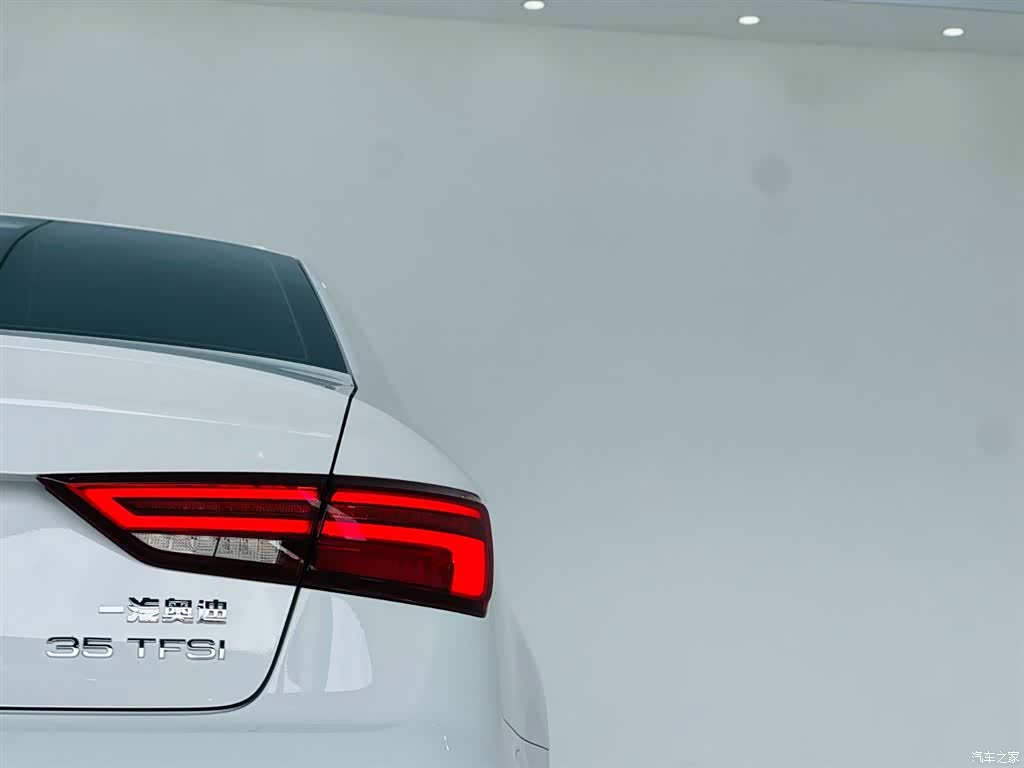 Audi A3, 2017 11