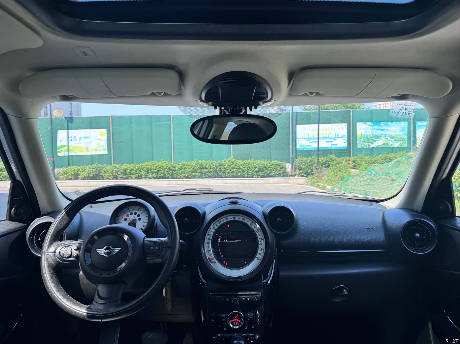 Mini Cooper, 2014 13