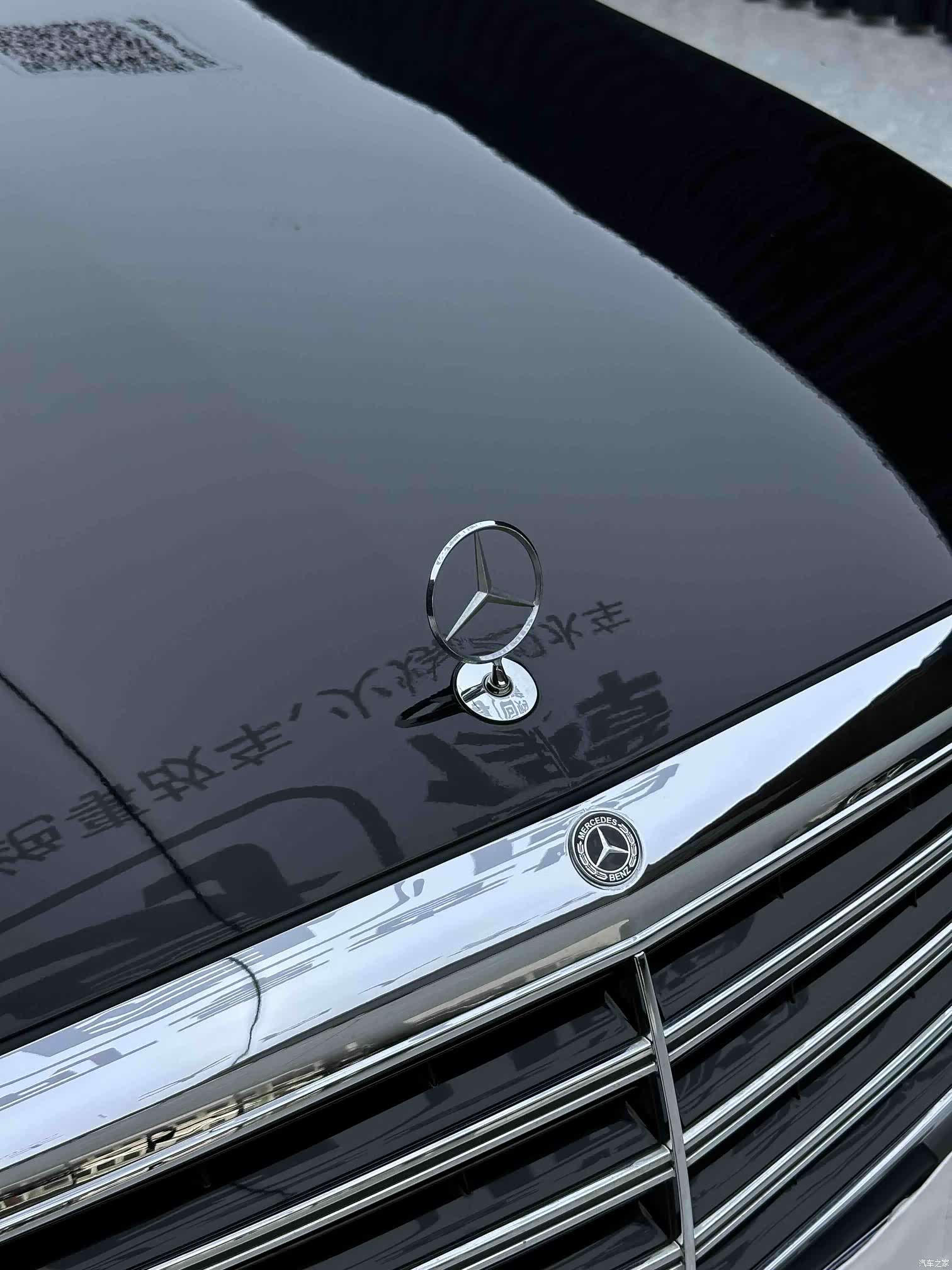 Mercedes-Benz E-Class, 2020 4