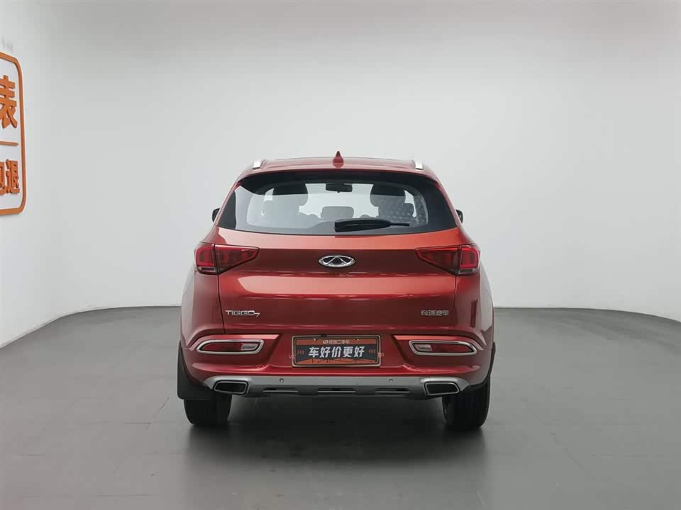 Chery Tiggo 7