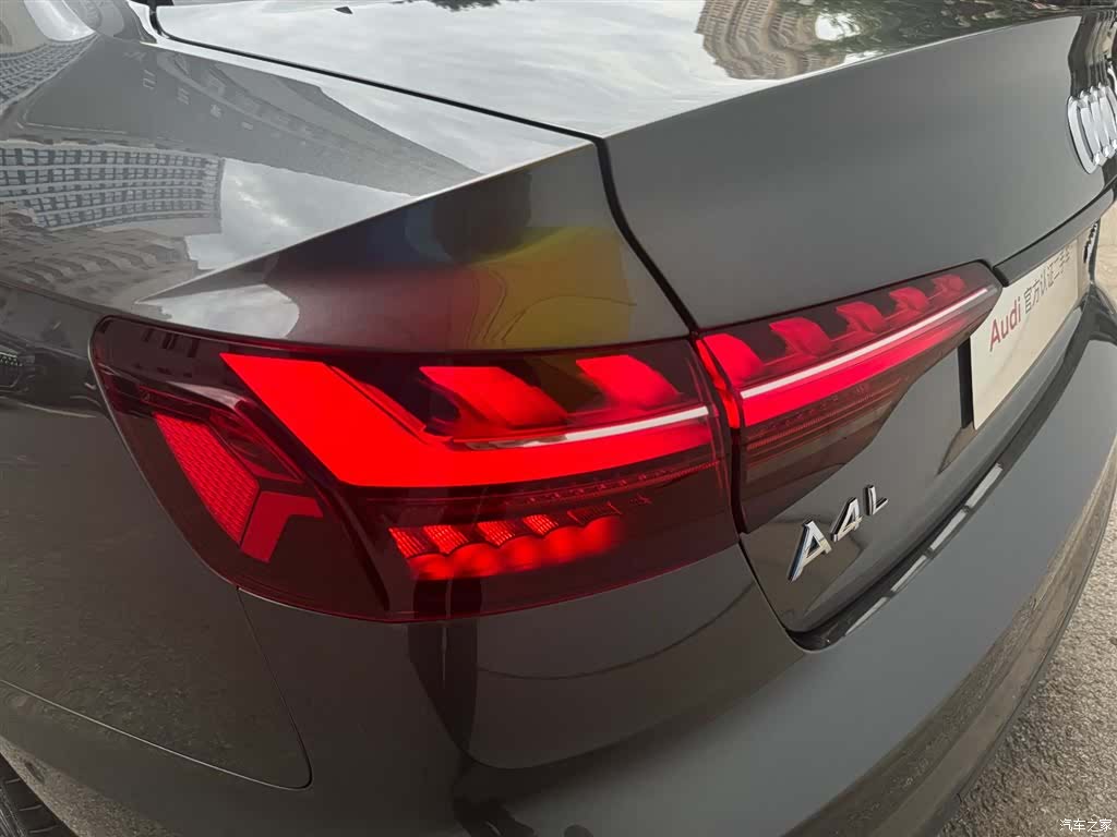 Audi A4L, 2023 19