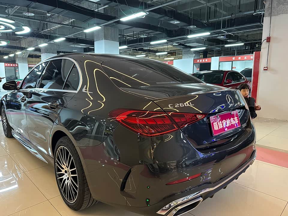 Mercedes-Benz Class C