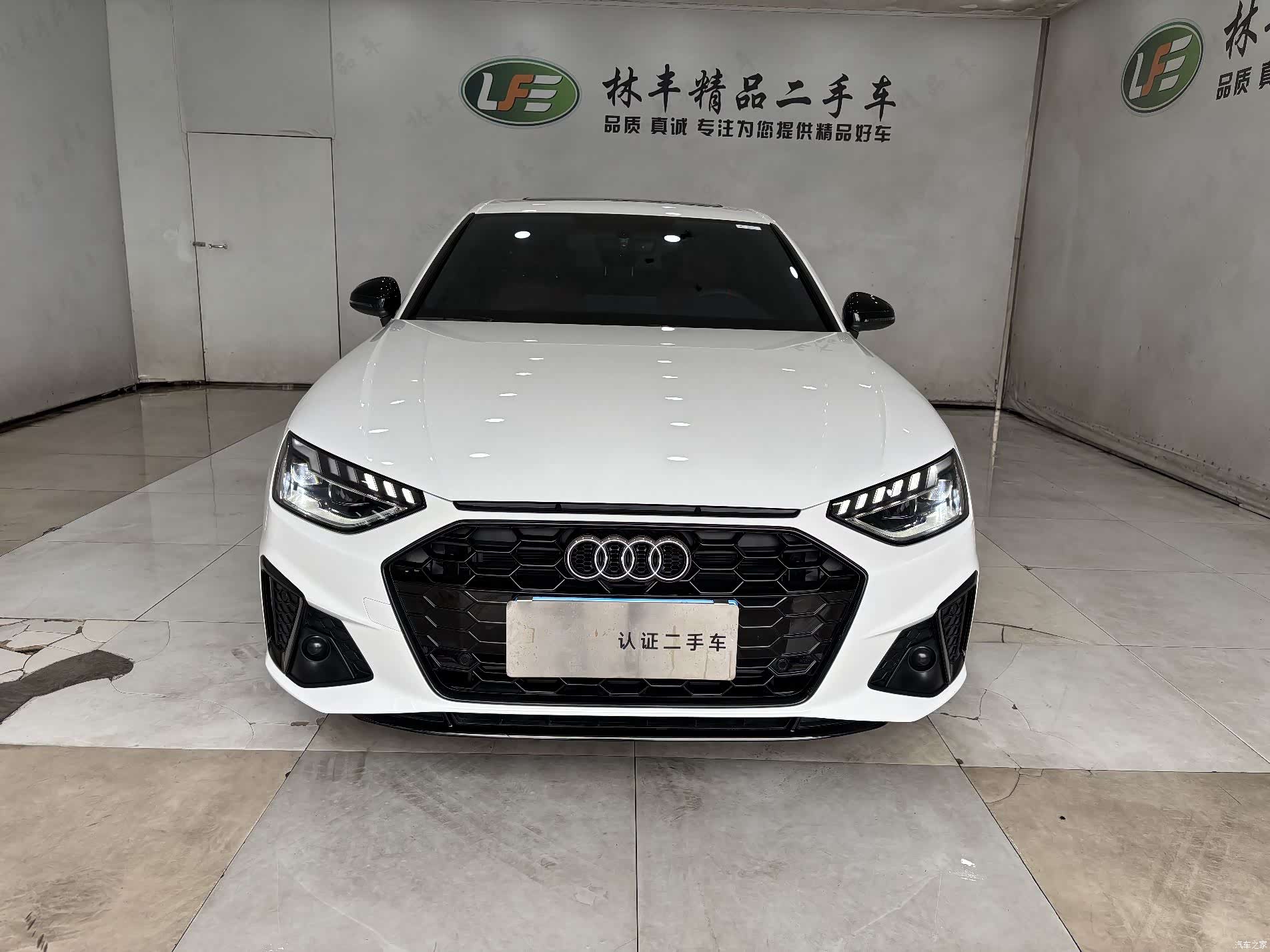 Audi A4L, 2025 3