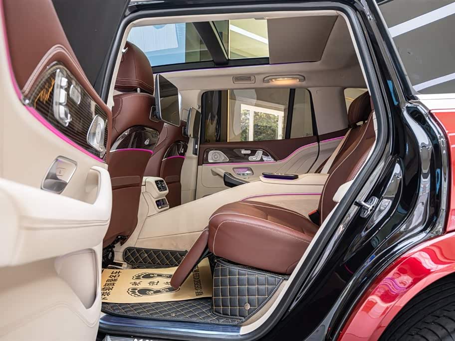 Mercedes-Benz Maybach GLS Mercedes-Benz Maybach GLS