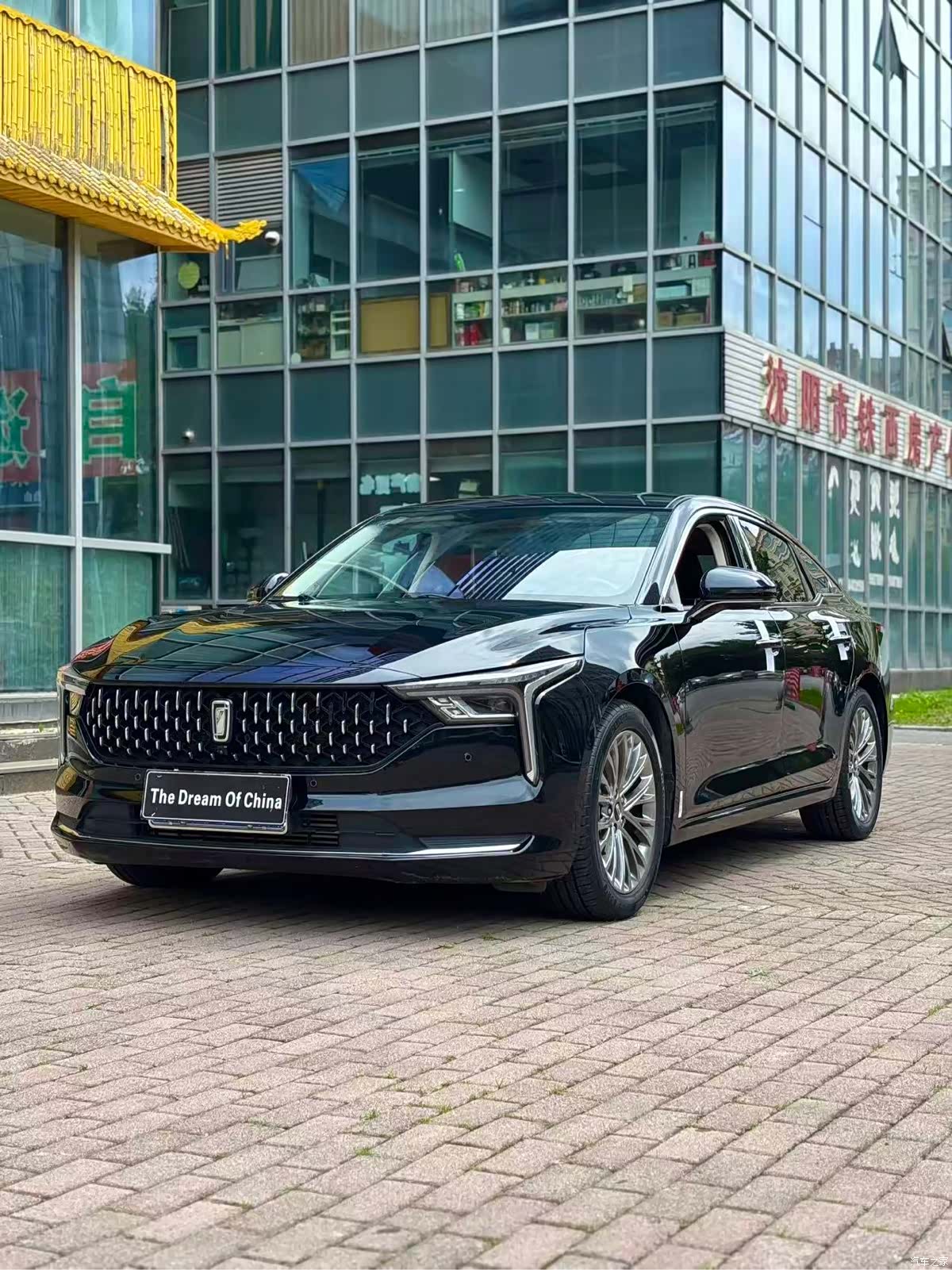 Bestune B70, 2023 1