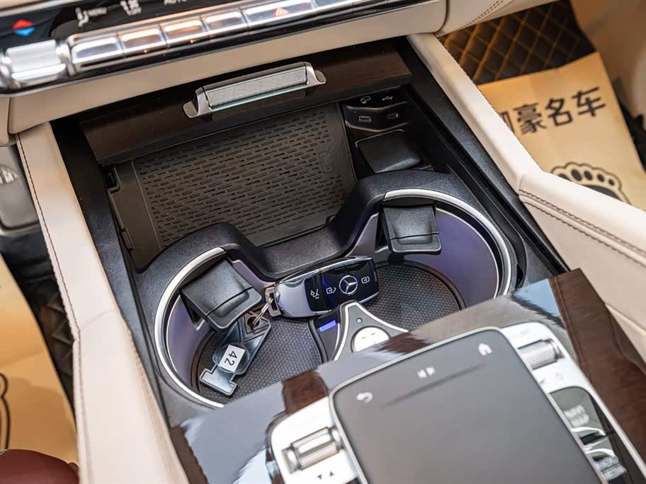 Mercedes-Benz Maybach GLS Mercedes-Benz Maybach GLS