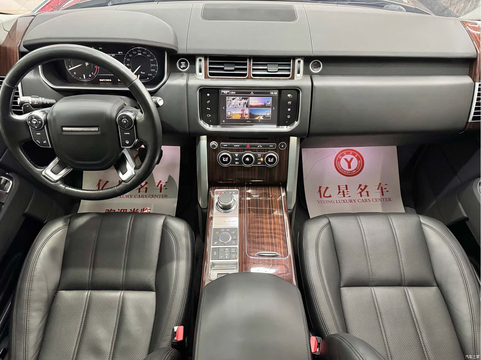 Land Rover Range Rover, 2016 16