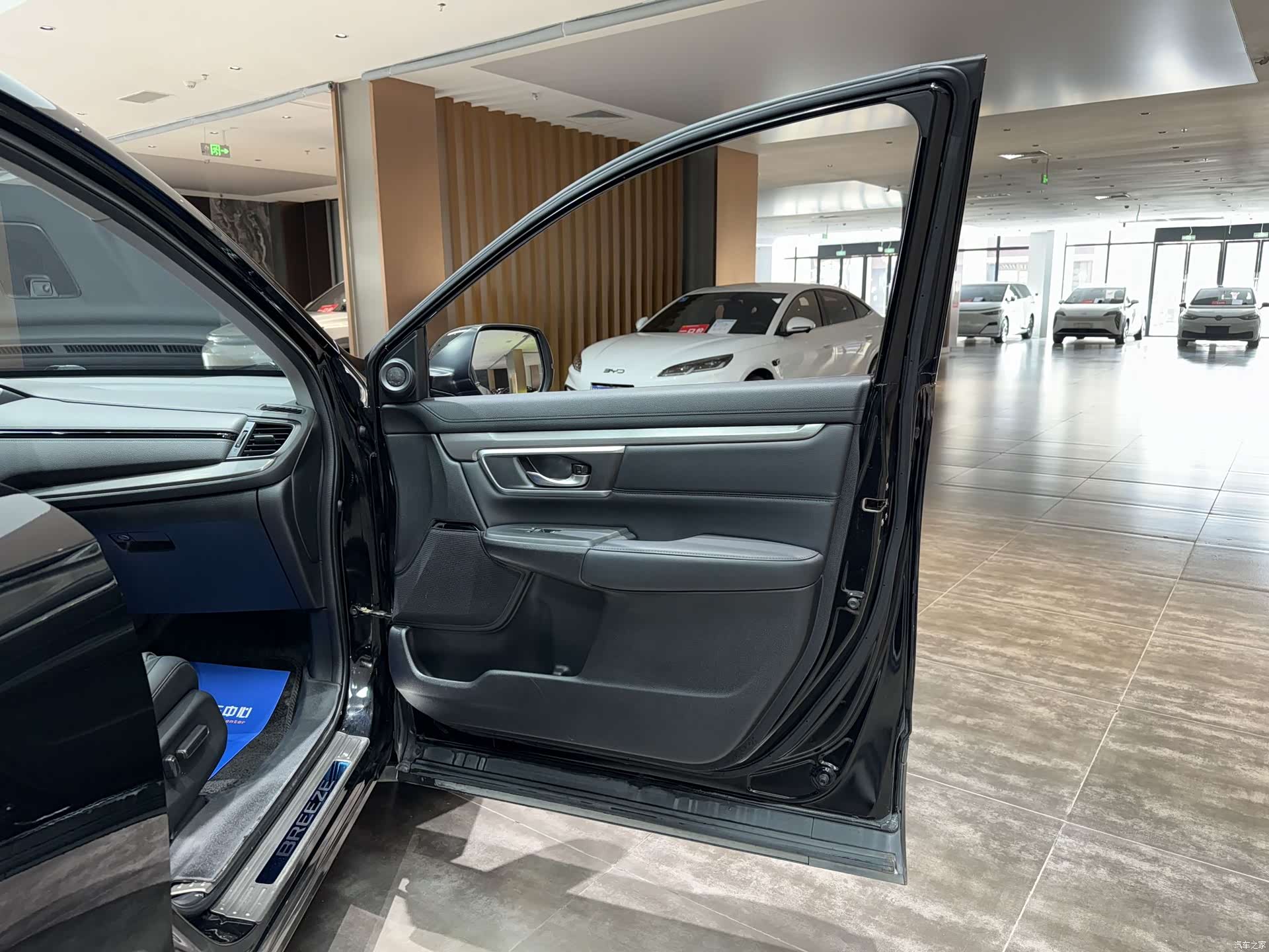 Honda Breeze, 2022 16