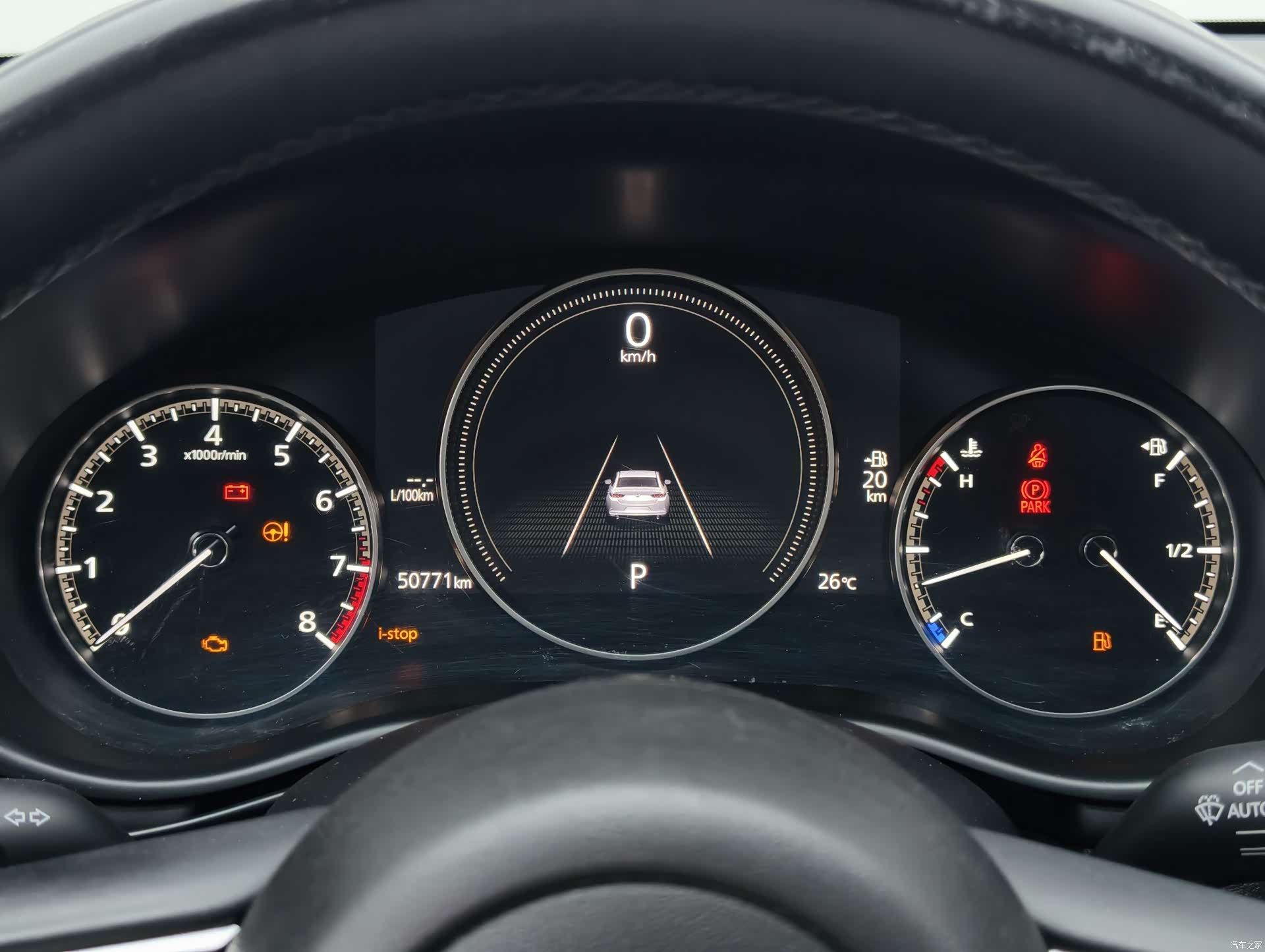 Mazda Mazda3, 2021 24